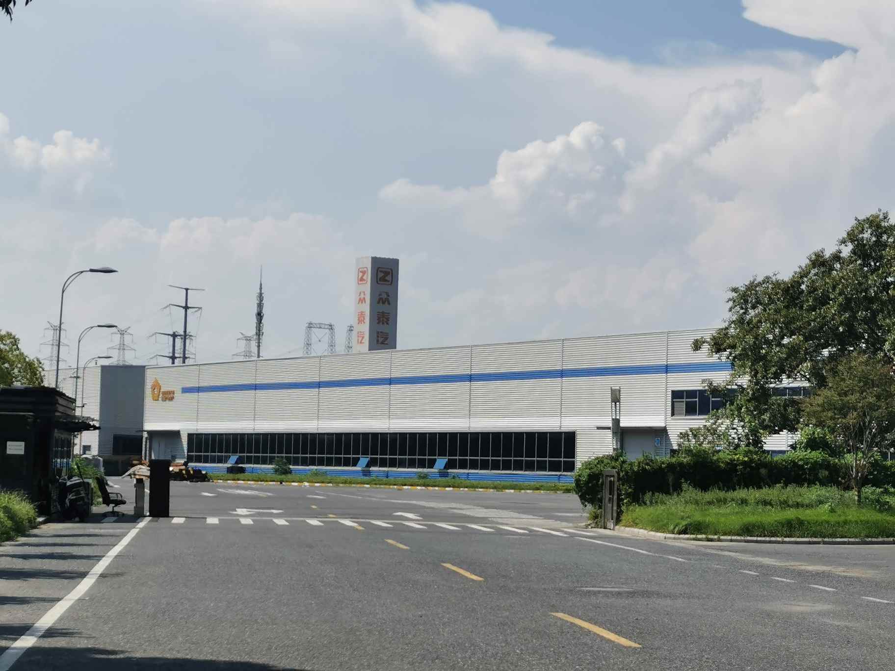 一线调查丨众泰汽车杭州工厂已被永康产投接手：总装车间改造完成，涂装等车间待拆重建