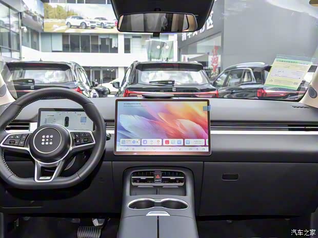 限时换新价11.98万元/中型插混SUV!新款蓝电E5 PLUS开启预售