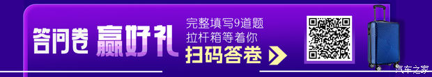 大众ID.Polo暂无引入中国计划 大众将推出符合中国消费者需求的车