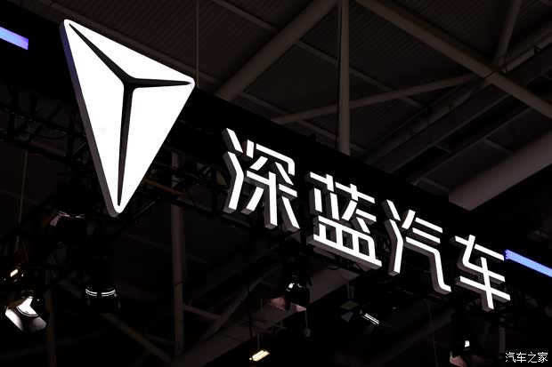 已完成换标 深蓝汽车接盘北京现代重庆工厂