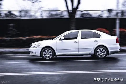 2026年汽车“国补”细则来了！