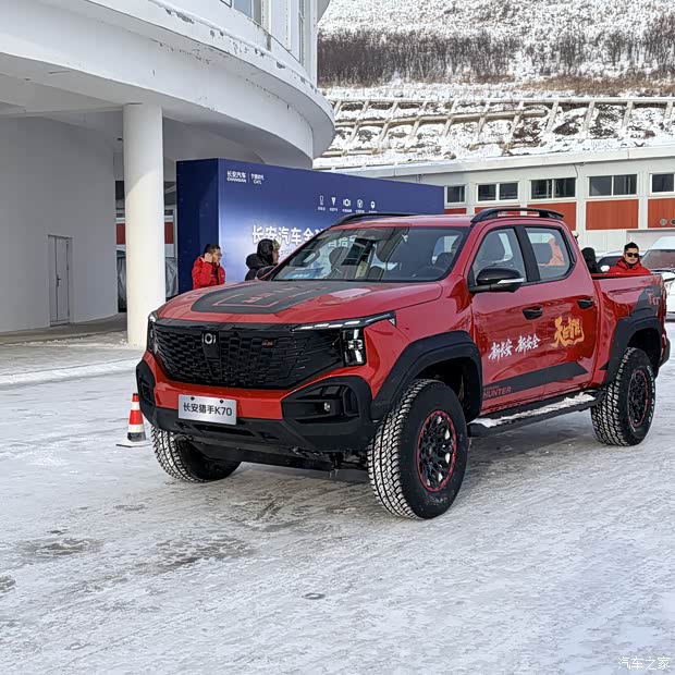 将于年中正式推出量产版 长安猎手K70原型车首发亮相