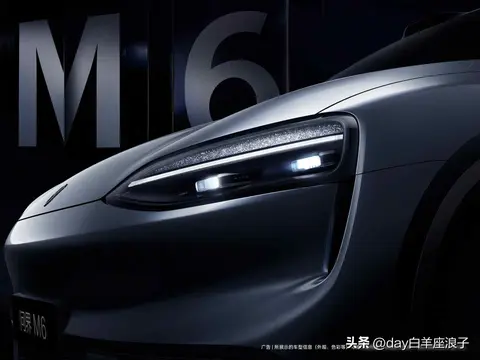 华为问界M6银色版官宣！死守增程引热议 真的保守吗？