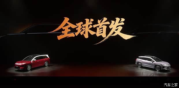 比亚迪大唐首发亮相 全新旗舰级SUV 豪华感颠覆认知 黑科技上车