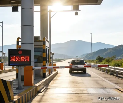 两会建议高速免费变年度3000公里，车主欢呼：不用假期扎堆受罪