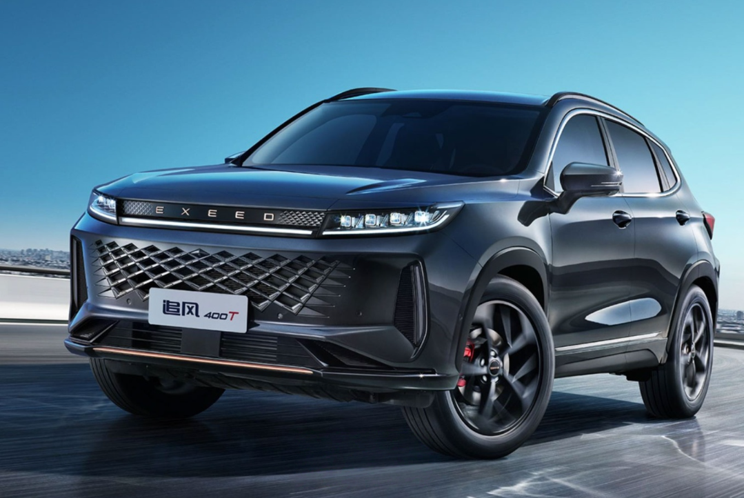 人保购车嘉年华 春驭好车启新程——中国人保携手马鞍山星冠汽车购车嘉年华