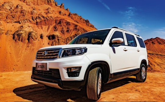 人保购车嘉年华 春驭好车启新程——中国人保携手安徽万友安行长安汽车购车嘉年华