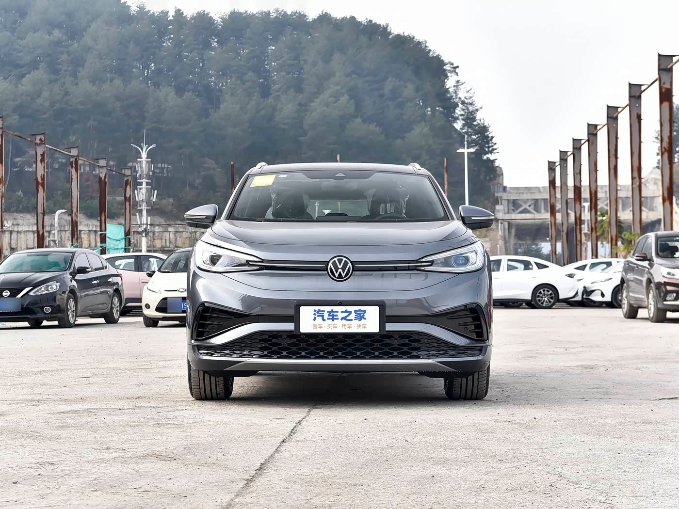 驭风逐光，智享新程——中国人保携手滁州市旭程汽车购车嘉年华