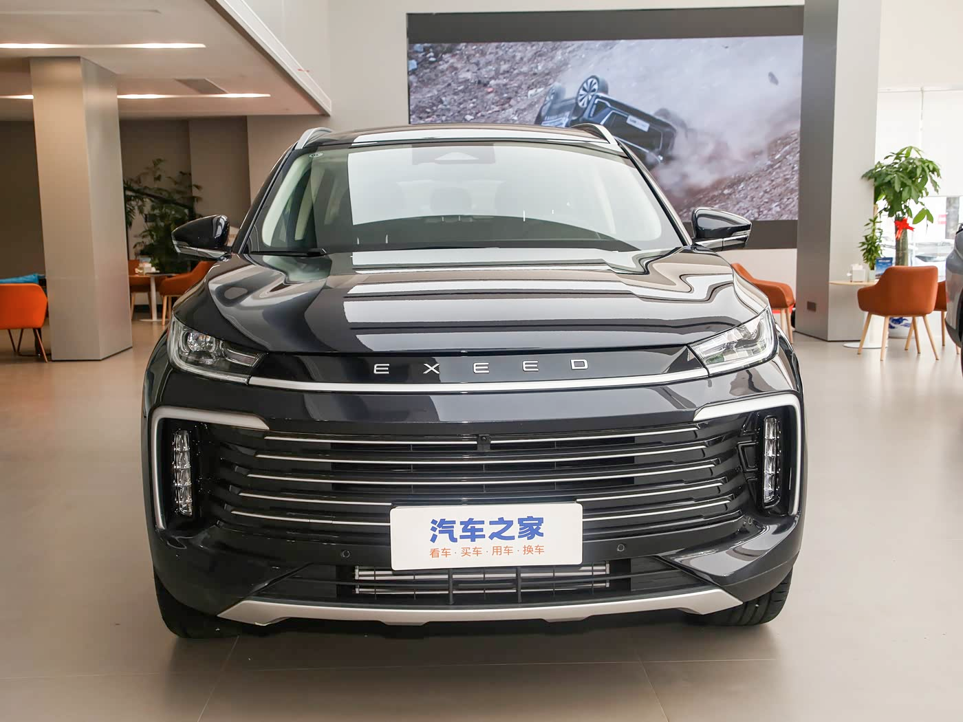 驭风逐光，智享新程——中国人保携手滁州远行汽车购车嘉年华