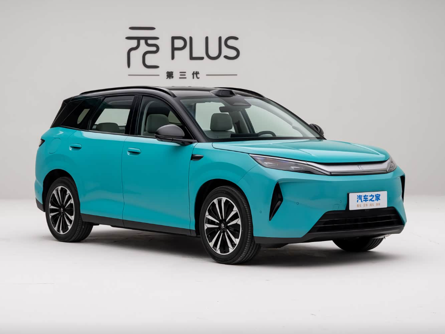 逐浪盛夏,智启新程——中国人保携手安徽省鑫中迪汽车购车嘉年华
