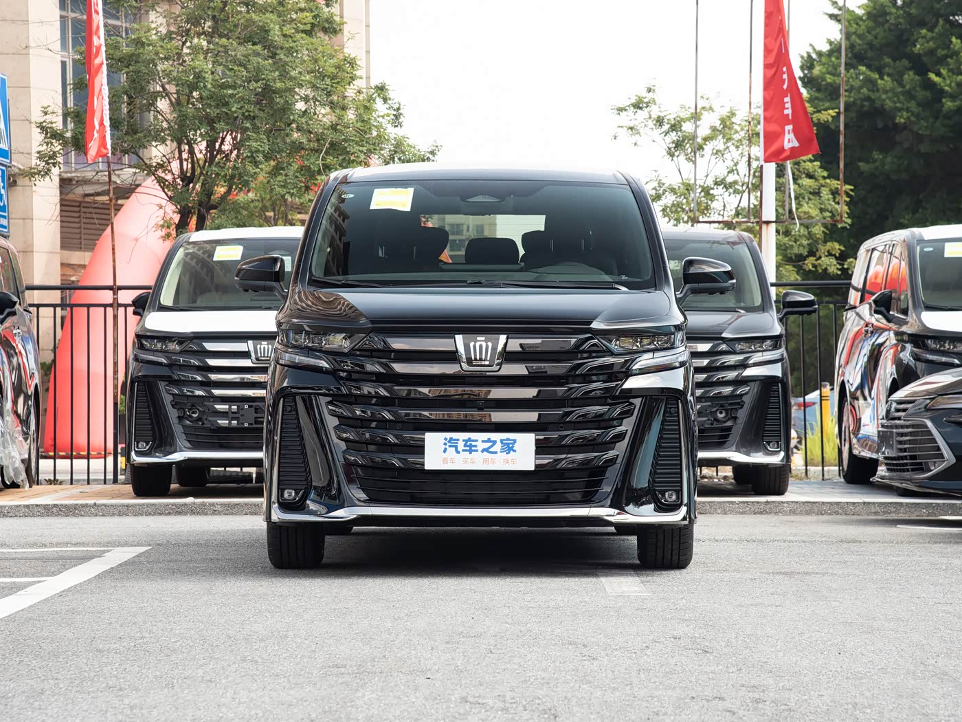 敛夏余温,驭见新章——中国人保携手马鞍山市丰盛丰田汽车购车嘉年华