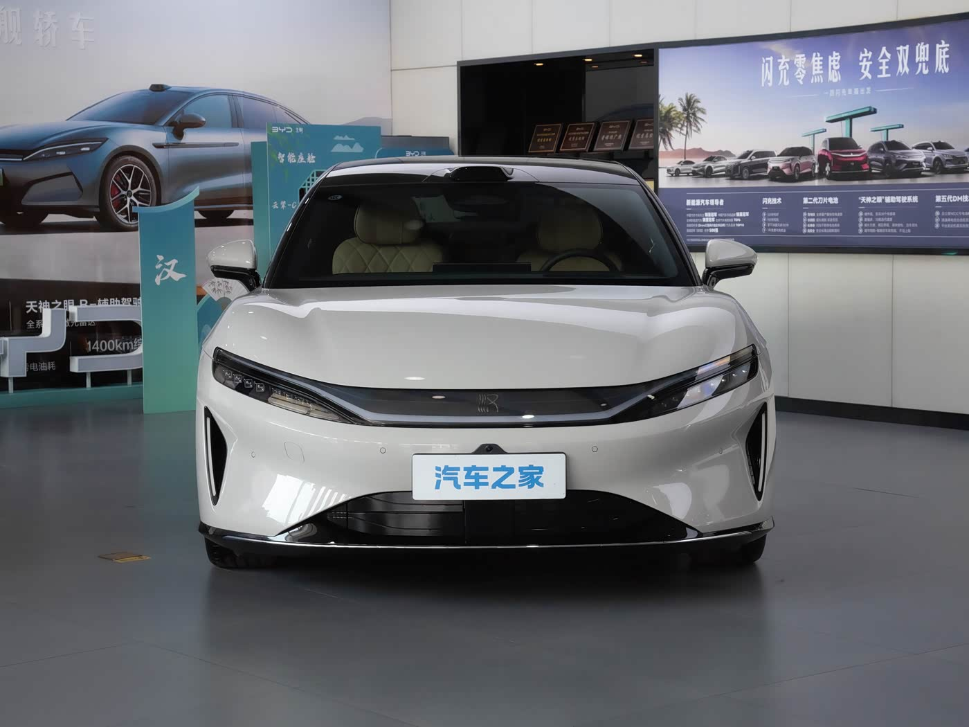 金秋焕新·驭见美好——中国人保携手六安鑫信迪汽车购车嘉年华